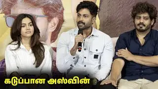 கடுப்பான அஸ்வின்... | HOTSPOT 2 PRESS MEET | Ashwin | Vignesh Karthick | Bhavani Sre | MS Bhaskar