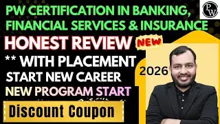 FREE PW Banking, Financial Services & Insurance 2026 DISCOUNT COUPON🎉| BEST BATCH | JOB PLACEMENT