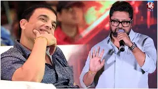Producer Razesh Danda Speech at K-Ramp Movie Success Meet | Kiran Abbavaram | V6Ent