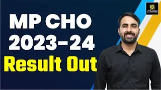 MP CHO Result Out || MP CHO 2023-24 Result || Utkarsh Nursing Classes