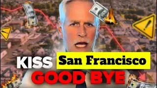 Kiss San Francisco - GOODBYE