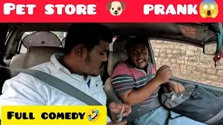 Pet store prank || Full comedy || Local Boys Bolthe Telugu Pranks
