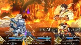 FGO [Britain Lostbelt] - Black Dog Barghest Fight at chapter 13