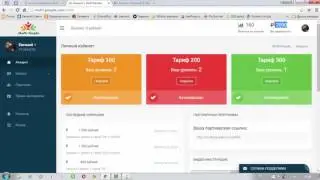 Multi People   видео отзыв о реальности заработка больших денег в интернете