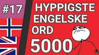 De fleste vanlige engelske ord med oversettelse, uttale og animasjon #17 EN⬅NO