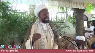 KINACHOZIFIKA ROHO ZA MAREHEMU SIKU YA IJUMAA
