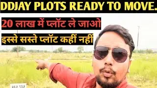DDJAY Ready to move plots in Shona - Supertech Sambhav Homes sector 17 - इस्से सस्ता कुछ नहीं |