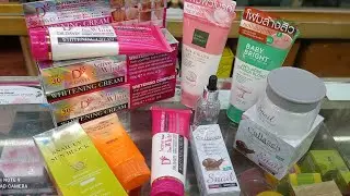 Glow & Clean Full Body Whitening combo ||#Whitening combo#whiteActive#smell cream #2025