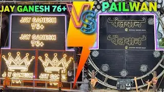 JAY GANESH 76+ VS SOLAPUR WALA PAILWAN | FULL COMPETITION | B.T KAWADE ROAD PUNE