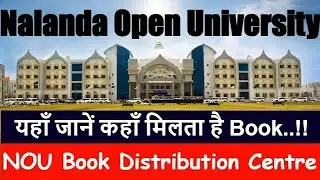 Nalanda Open University Book Centre | NOU Book Distribution Centre & Study Material | NOU New Campus