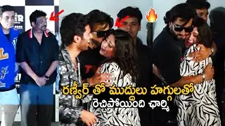 రెచ్చిపోయింది ఛార్మి🔥  | Ranveer Singh Hug And Kisses Charmi Kaur | Puri Jagannadh | Sahithi Tv
