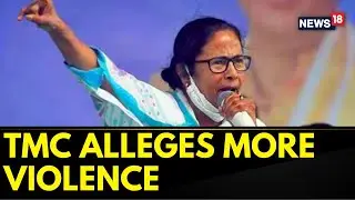 Bengal Panchayat Election News | TMC Claims AITC Worker Tapan Ghosh Brutally Thrashed By BJP