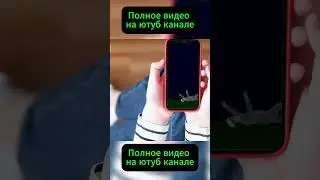 перехетрил систему, но проиграл #humor #мем #юмор #gaming #happywheels