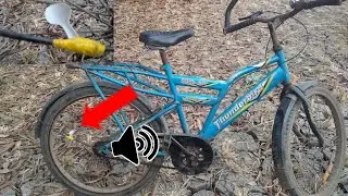 Bycycle sound change into bike sound ||