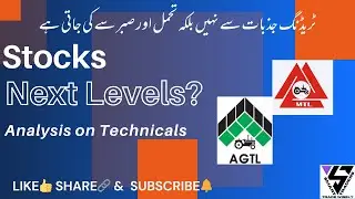 Shares Analysis | MTL | AGTL | #technical #psx #trading #kse100 #viralvideo #finance #stocks