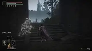 DARK SOULS IIII : THE ELDER CIRCLE EDITION