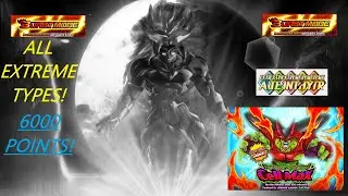 FEARSOME ACTIVATION CELL MAX BURST MODE 6K POINTS WITH ALL EXTREME TYPES! DBZ Dokkan Battle!