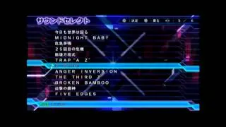 3rd Super Robot Wars Z - Z-BLUE
