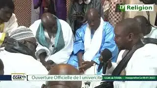 Discoures de Serigne Mountakha MBACKE aux Fils de S.Abdou Akim MBACKE  CAMASEYEKtv
