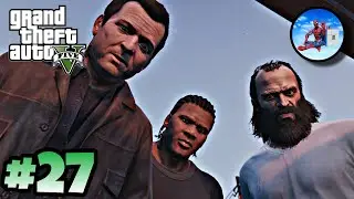 Grand Theft Auto V (PS5) | 