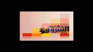 خطير ” منعش عقاري  ديار كنزة المحمدية يسب ويشتم سيدة ويقول لها ” نطحن أمك ” ببني يخلف ضواحي المحمدية