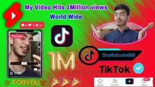 TIKTOK 1 MILLION 😍❤ Views on my first video 🎥 | 1 million 😍 celebration | Rabia faisal