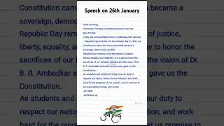 Republic Day Speech in English । Happy Republic Day #26january #happyrepublicday #shortvideo #shorts