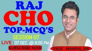 Rajasthan CHO most mcq 07 | Rajasthan CHO Classes | DNA NURSING COACHING | Mahipal sir