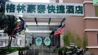 GreenTree Inn Shanghai South Zhangyang Road West C | Shanghai, China | Hotel Review🏨