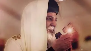 ANBA KIROLLOS je nai nan