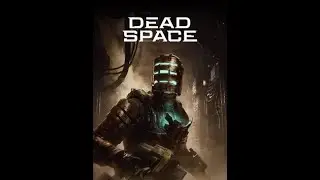 DeadSpace E20