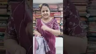 Designer sarees & Dresses | 8964970222 | Unique Boutique