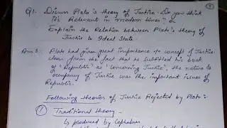 CLASSICAL POLITICAL PHILOSOPHY - PLATO'S JUSTICE NOTES. #cpp #notes #justice #politicalphilosophy