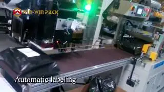 WIN-WIN PACK Express packing machine/Mail Order Fulfillment and Ecommerce Packaging Machine