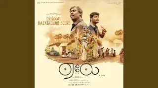 Nachiya - The Angel Arrives (Background Score)