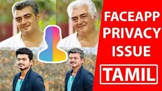 Faceapp Tamil | Privacy explained | is it safe? | Athanala Enna #Faceapp #Faceappchallenge