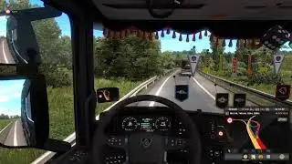 Inapp. Overtaking self notice