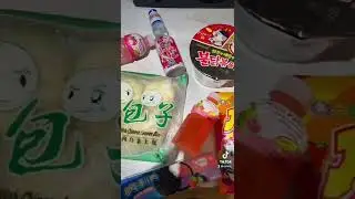 ASIAN FOOD MARKET