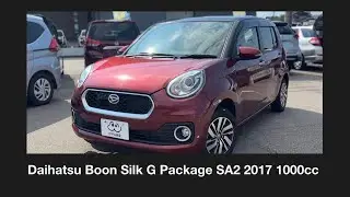 Daihatsu Boon Silk G Package SAII &ndash; Compact & Well-Equipped Hatchback | 2017 / 52,000 km