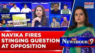 PM Modi Mother AI Video Row: Should Politics Decide Pind Daan Timing? Navika Asks Stinging Question