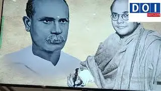 PULIN BIHARI DAS # AAMAR JEEVAN KAHINI #