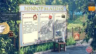 Болею((  БЛ. Гори, но не сжигай. Стрим