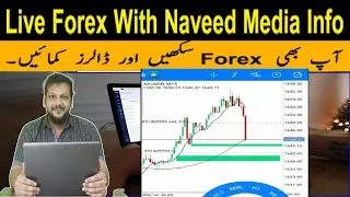 Live Gold Trade with Naveed media info | Forex llive with Naveed  || Online income 2022
