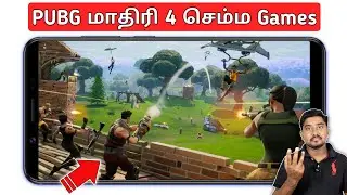 PUBG Model 4 Best Games | Top 4 Games Like Pubg In Tamil