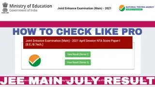How to check JEE Main Result 2021 July| JEE Main result direct link | JEE Main July Result Released