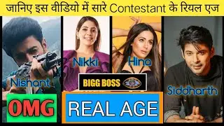 Bigg Boss 14 Contestants OMG Real Age and DOB , 2020 #BB14 B-Lifetime