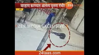 Pune Fight Between Two Group All Footage Capture In CCTV Camera