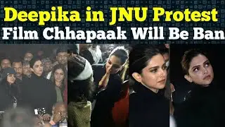 Deepika Padukone in JNU | Chhapaak | Deepika Visits JNU | Bollywood Reacts JNU | JNU Violance