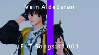 【MMD】Vein Aldebaran - Non breath oblige 『ノンブレス・オブリージュ 』/ MMD FIRST TAKE
