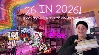 26 лет в 2026 году! | Рекомендации по книгам, манге и манхве